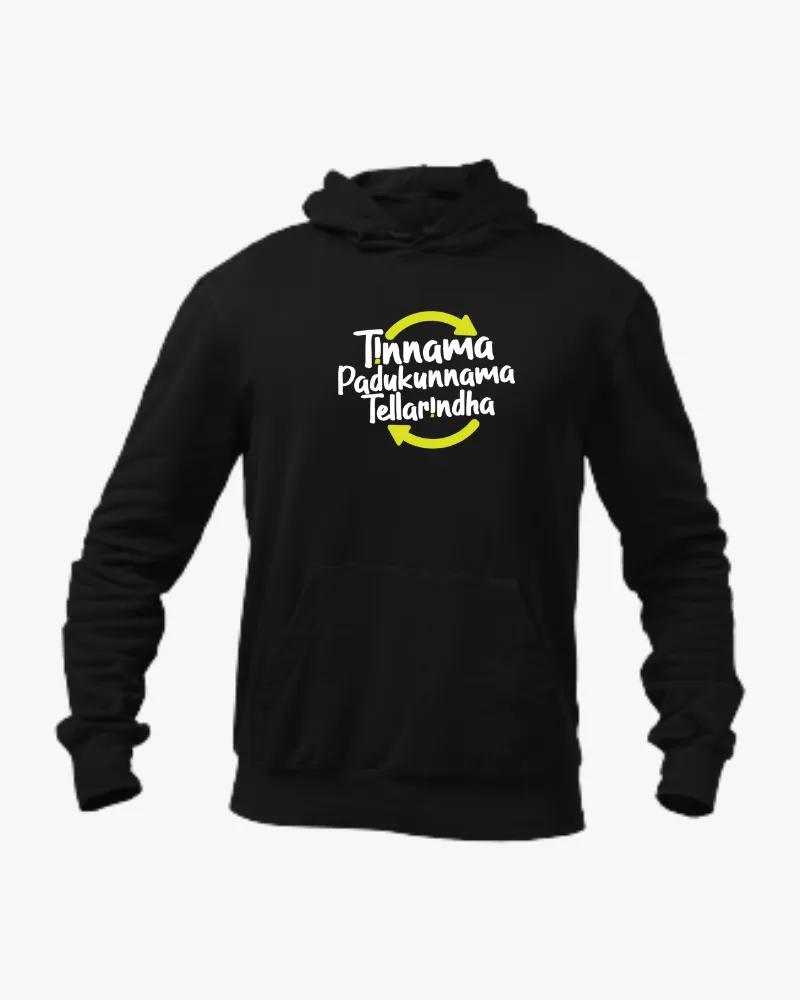 Tinama Padukunama Telarinda Unisex Hoodie Black