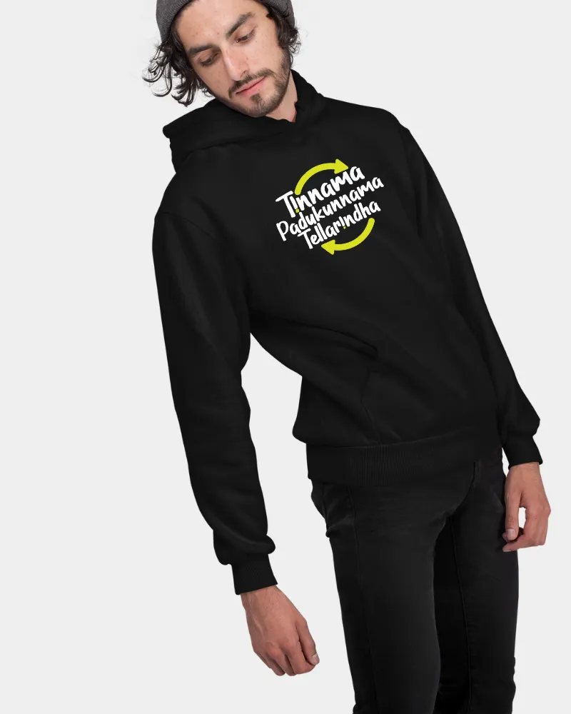 Tinama Padukunama Telarinda Unisex Hoodie Black