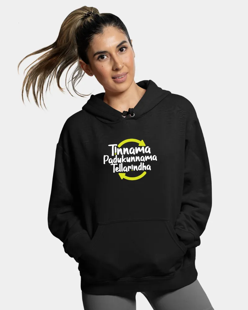 Tinama Padukunama Telarinda Unisex Hoodie Black